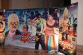 Yamaho Yamaha Movie Audio Release Stills