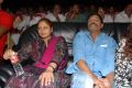 Jayasudha, Srihari at Yamaho Yamaha Audio Release Function Stills