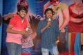 Yamaho Yamaha Audio Release Function Gallery