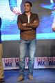 Dil Raju @ Yamaleela 2 Movie Audio Success Meet Stills