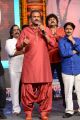 Mohan Babu @ Yamaleela 2 Movie Audio Success Meet Stills