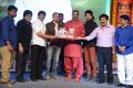 Yamaleela 2 Movie Audio Success Meet Stills