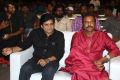 Yamaleela 2 Movie Audio Success Meet Stills