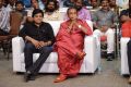 Yamaleela 2 Movie Audio Success Meet Stills