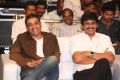 Dil Raju, SV Krishna Reddy @ Yamaleela 2 Movie Audio Success Meet Stills