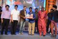 Yamaleela 2 Movie Audio Success Meet Stills