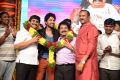 Yamaleela 2 Movie Audio Success Meet Stills