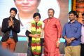 Yamaleela 2 Movie Audio Success Meet Stills