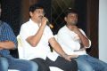 Yamaleela 2 Movie Press Meet Stills