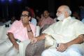 Brahmanandam, K Raghavendra Rao @ Yamaleela 2 Parichaya Vedika Photos