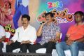 Yamaleela 20 Years Completion Press Meet Stills