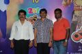 Yamaleela 20 Years Completion Press Meet Stills