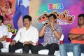 Yamaleela 20 Years Completion Press Meet Stills