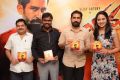 BA Raju, Miryala Ravinder Reddy, Vijay Antony, Miya George @ Yaman Audio Release Photos