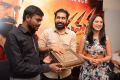 Miryala Ravinder Reddy, Vijay Antony, Miya George @ Yaman Audio Release Photos