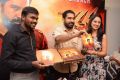 Miryala Ravinder Reddy, Vijay Antony, Miya George @ Yaman Audio Release Photos