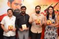 BA Raju, Miryala Ravinder Reddy, Vijay Antony, Miya George @ Yaman Audio Release Photos