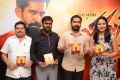 BA Raju, Miryala Ravinder Reddy, Vijay Antony, Miya George @ Yaman Audio Release Photos