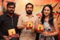 Miryala Ravinder Reddy, Vijay Antony, Miya George @ Yaman Audio Release Photos