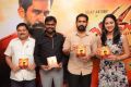 BA Raju, Miryala Ravinder Reddy, Vijay Antony, Miya George @ Yaman Audio Release Photos