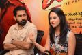 Vijay Antony, Miya George @ Yaman Audio Release Photos