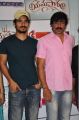 Yamapasam Premiere Show Stills