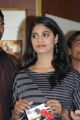 Actress Mamatha at Yamapuri Movie Audio Launch Photos