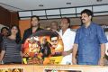 Yamapuri Movie Audio Release Photos