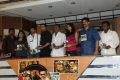 Yamapuri Movie Audio Launch Photos