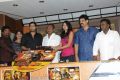 Yamapuri Movie Audio Release Photos