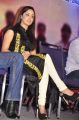 Actress Yami Gautam Photos at Gouravam Movie Trailer Launch