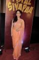 Actress Yami Gautam Hot in Orange Saree Photos
