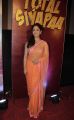 Actress Yami Gautam Hot Photos in Orange Saree