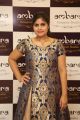 Actress Yamini Bhaskar launches Ambara Designer Collections Photos