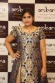 Actress Yamini Bhaskar launches Ambara Designer Collections Photos