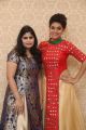 Actress Yamini Bhaskar launches Ambara Designer Collections Photos