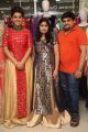 Actress Yamini Bhaskar launches Ambara Designer Collections Photos