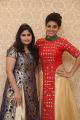 Actress Yamini Bhaskar launches Ambara Designer Collections Photos