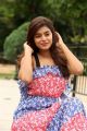 Nartanasala Movie Yamini Bhaskar Interview Stills