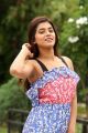 Narthanasala Movie Actress Yamini Bhaskar Latest Stills