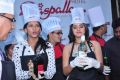 Yamini Bhaskar Participate Christmas Cake Mixing Ceremony @ Daspalla Hotel Photos