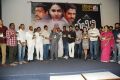 Yamini Chandrasekhar Movie Audio Launch Stills