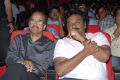 VV Vinayak at Yamudiki Mogudu Movie Audio Release Photos