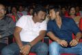 VV Vinayak, Ram Charan at Yamudiki Mogudu Movie Audio Release Photos