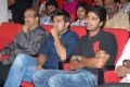 Yamudiki Mogudu Movie Audio Release Photos