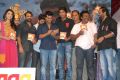 Yamudiki Mogudu Movie Audio Release Function Photos