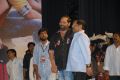 Yamudiki Mogudu Movie Audio Release Photos