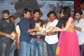 Yamudiki Mogudu Movie Audio Release Function Photos