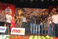 Yamudiki Mogudu Movie Audio Release Function Photos