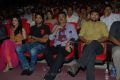 Yamudiki Mogudu Movie Audio Release Photos